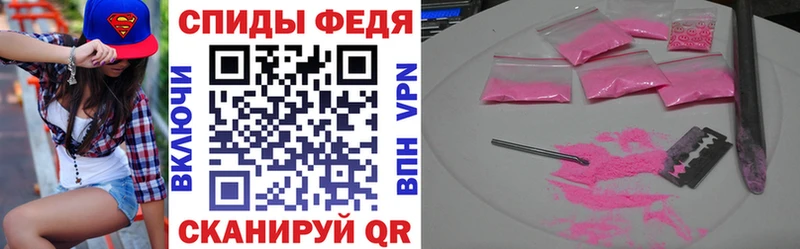 АМФ VHQ  Тайга 