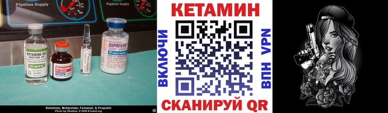 купить наркотики цена  Тайга  КЕТАМИН ketamine 