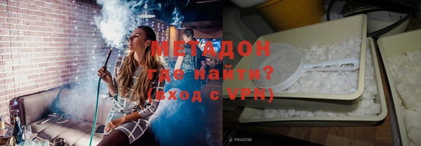прущая мука Магас