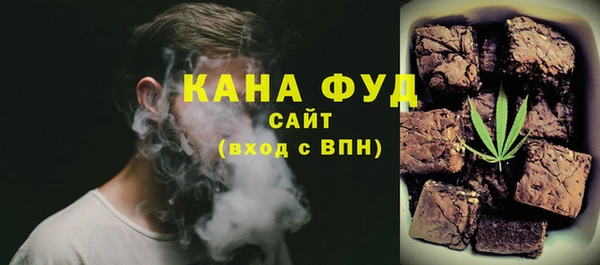 крисы Майский