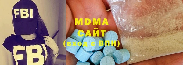 крисы Майский