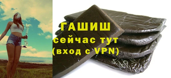 крисы Майский