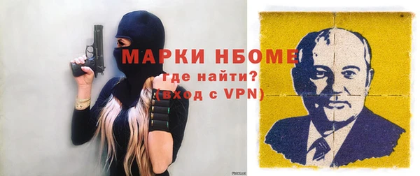 гашиш Магадан
