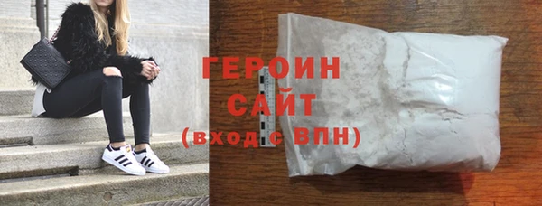 прущая мука Магас