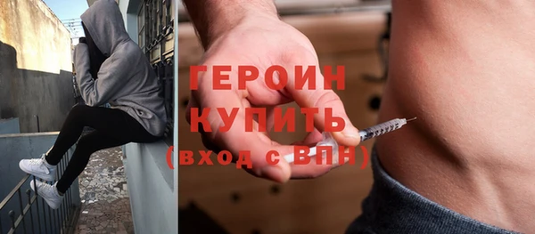 скорость Фёдоровский