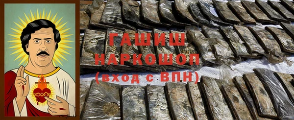 прущая мука Магас