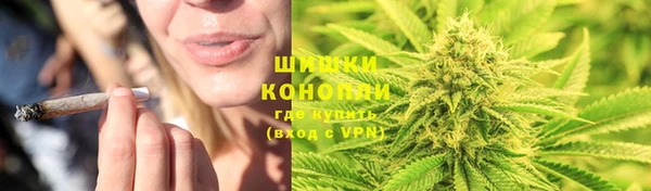 гашиш Магадан
