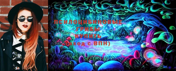 гашиш Магадан