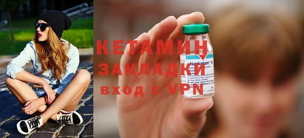 МДПВ Калининец