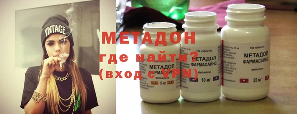 прущая мука Магас