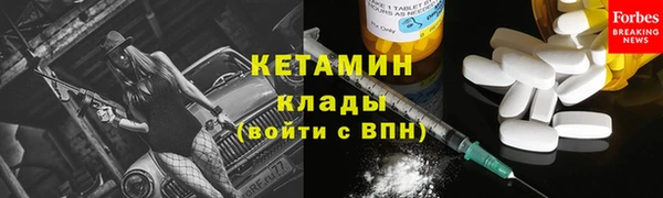 гашиш Магадан