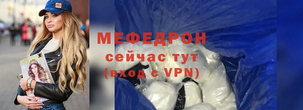 гашиш Магадан