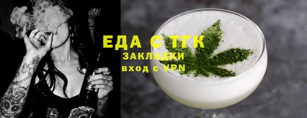 гашиш Магадан