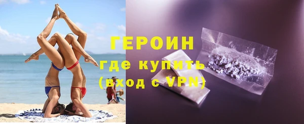 гашиш Магадан