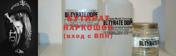 гашиш Магадан