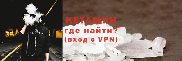 гашиш Магадан
