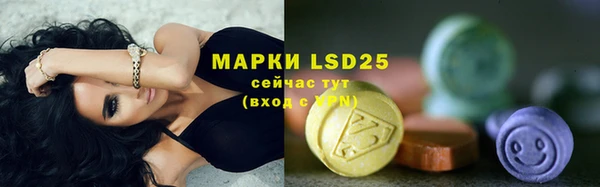 гашиш Магадан