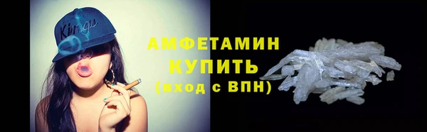 крисы Майский