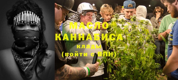 крисы Майский