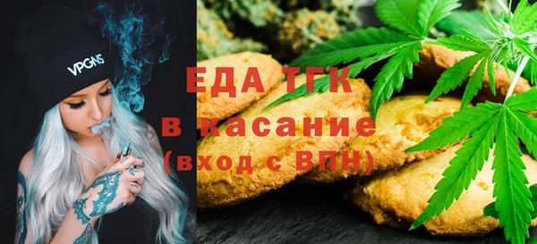 гашиш Магадан