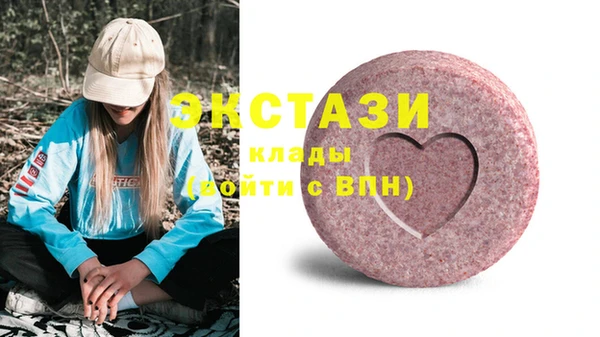 крисы Майский
