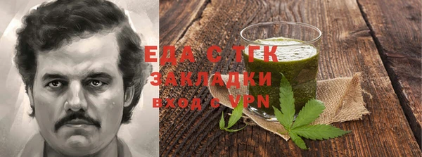 гашиш Магадан