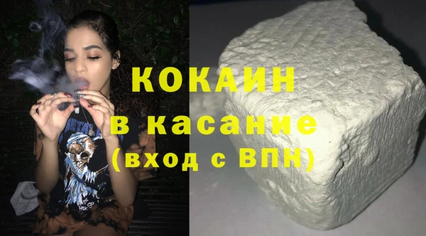 прущая мука Магас