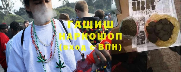 гашиш Магадан