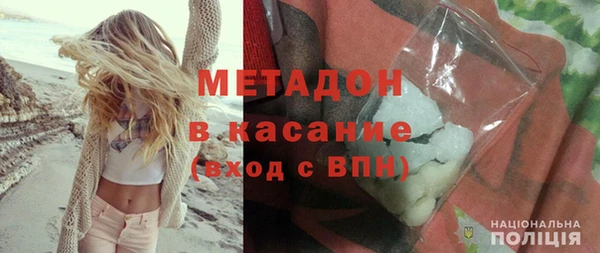 гашиш Магадан