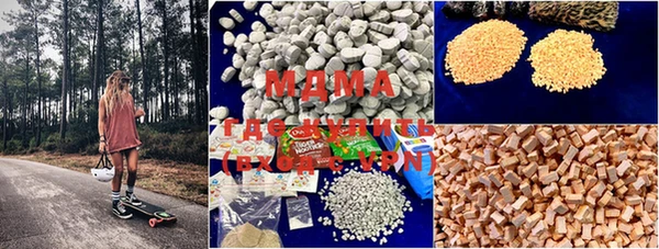 прущая мука Магас