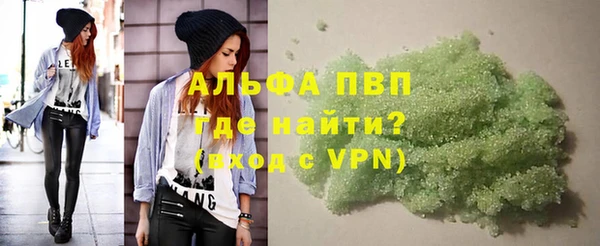 крисы Майский