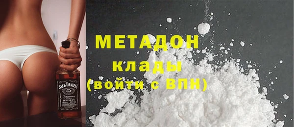 прущая мука Магас