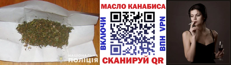 как найти закладки  кракен ссылки  Дистиллят ТГК гашишное масло  Тайга 